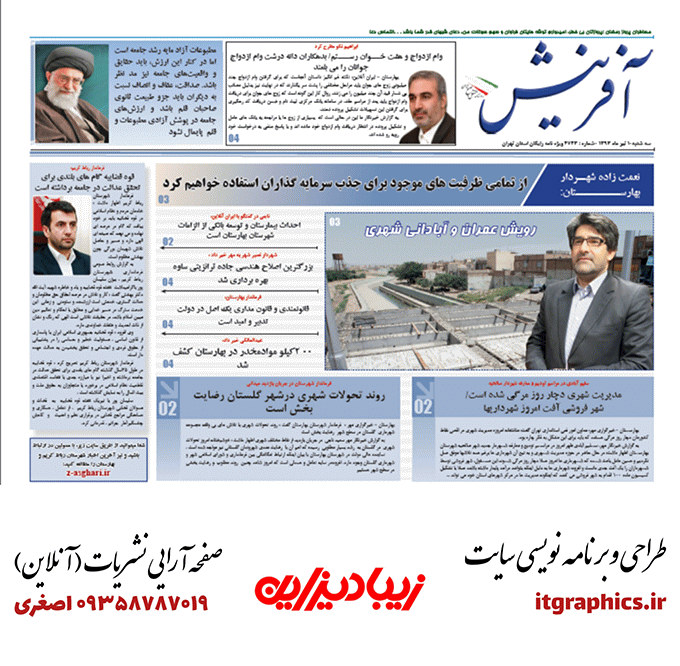 تصویر گالری 1