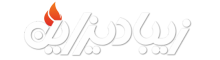 زیبا دیزاین